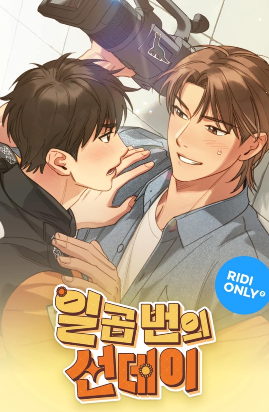 Bảy Ngày Chủ Nhật