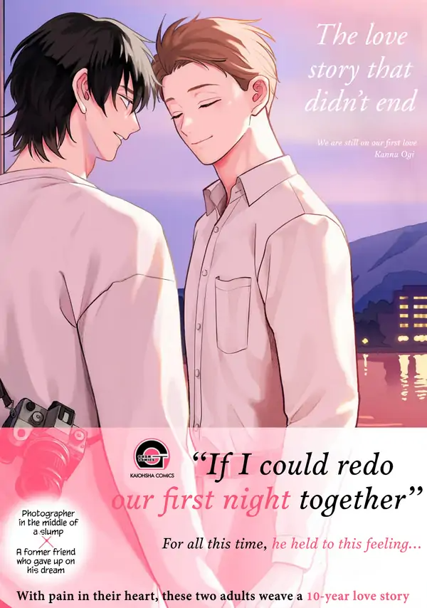 Chuyện Tình Dang Dở