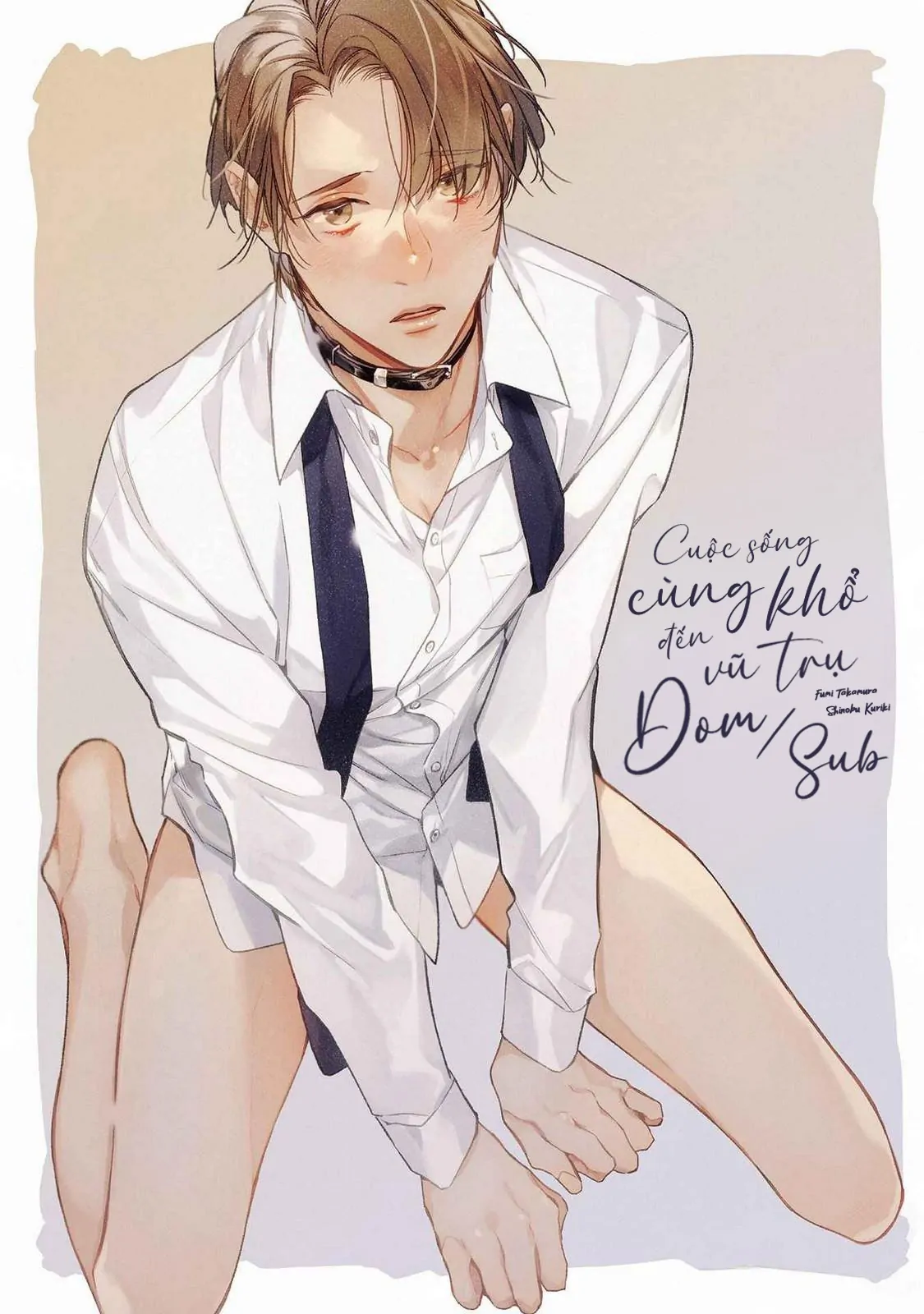 Cuộc Sống Cùng Khổ Đến Vũ Trụ Dom Sub