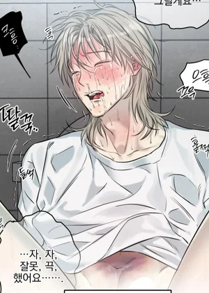 Hàng Đã Qua Sử Dụng Miễn Trả Lại