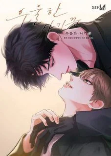 Kẻ Lừa Đảo Nhàm Chán