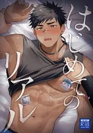 Lần đầu tiên chân thật 1