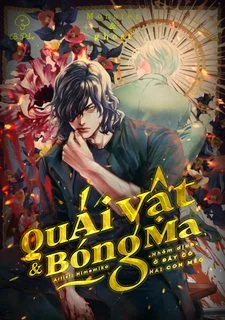 Quái Vật Và Bóng Ma