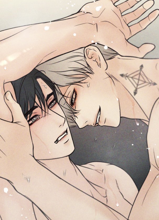 Ranh Giới Ảo Vọng