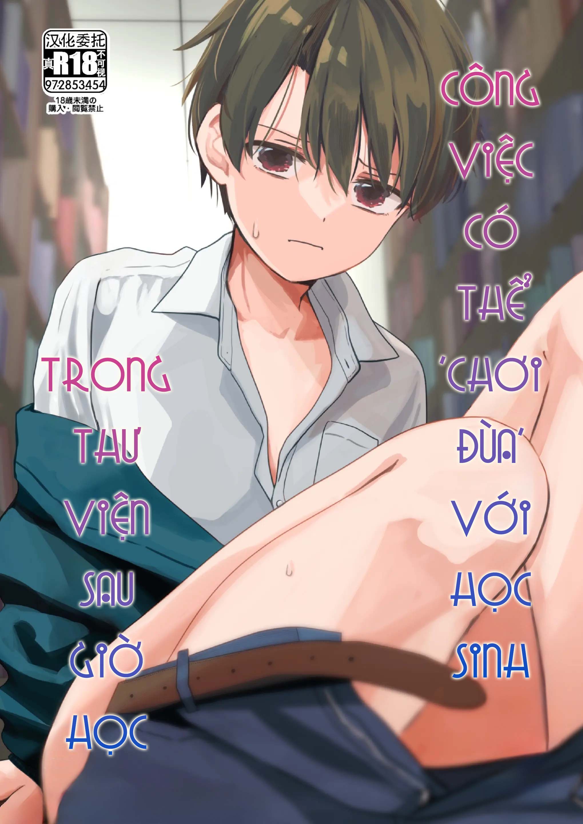 Tuyển tập bé trai nhỏ xí