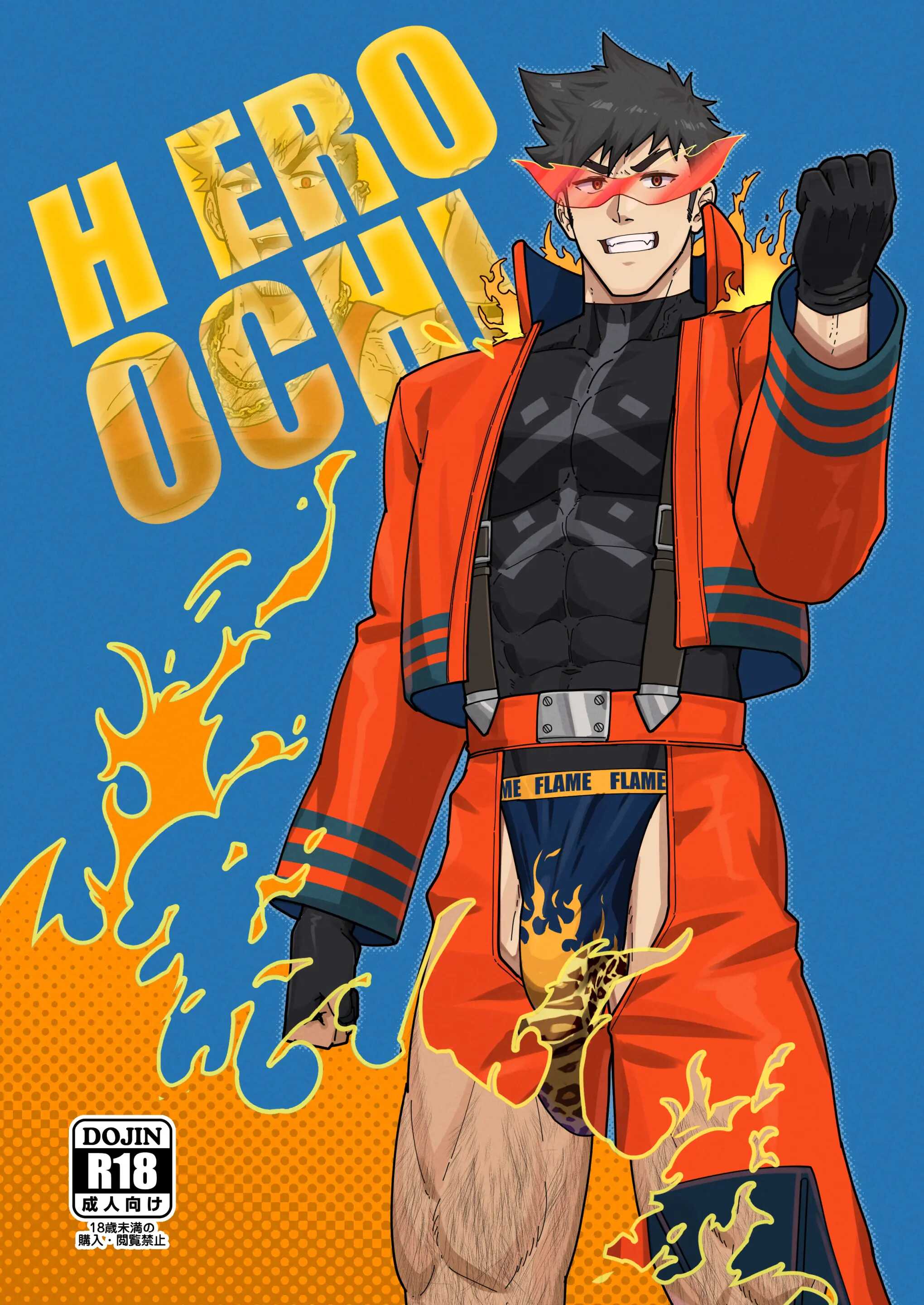 Tuyển tập Pulin Nabe